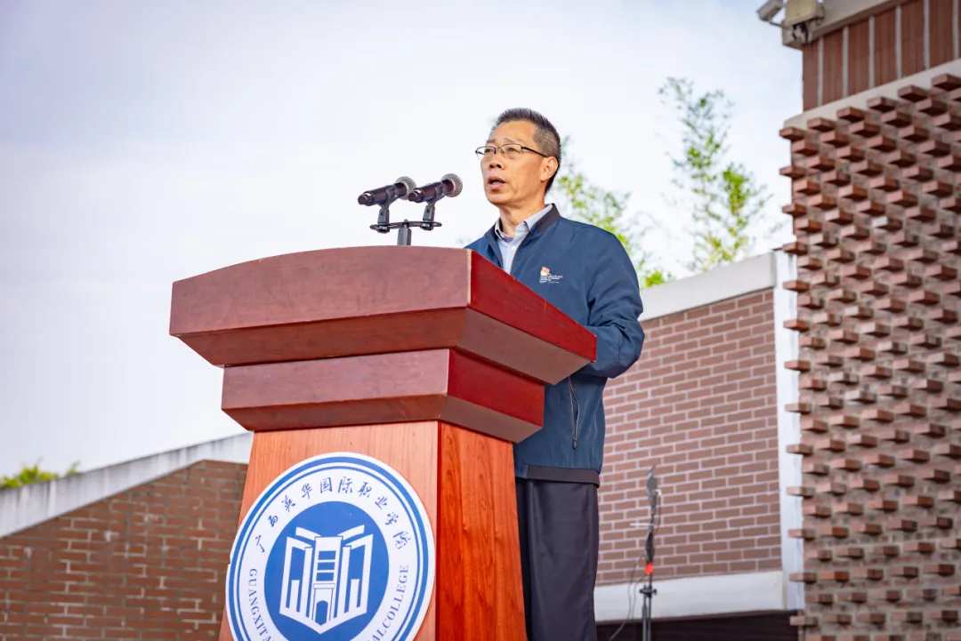 黨委書記黃家良發(fā)表動員講話