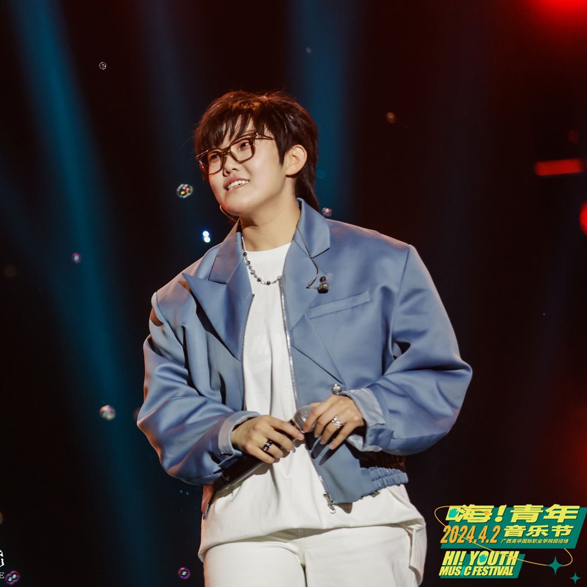 嗨！青年音樂(lè)會(huì)