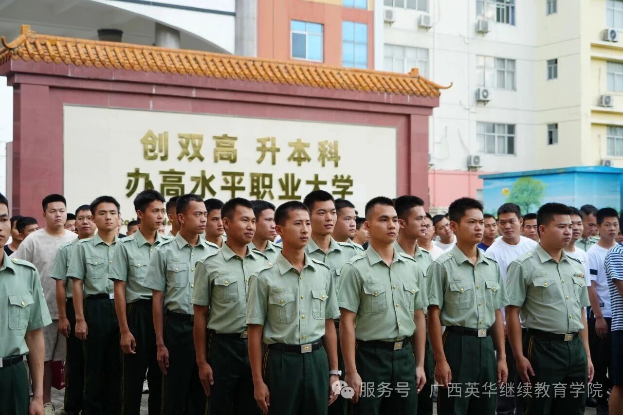 學(xué)校退伍軍人 學(xué)校退伍軍人